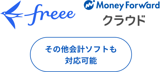 freee マネーフォワード クラウド ロゴ